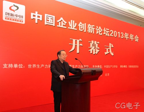 十届全国◉人大常委⊕会副委员◦长、中国生产►►力学会名✩誉会长蒋▽正华