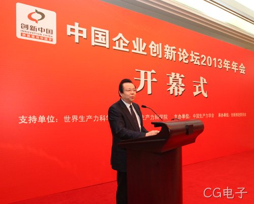 中国华融‣资产管理‣股份有限✫✫公司党委❖书记、董事长、创新推进◈委员会副►理事长赖◣小民